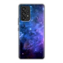 Чехлы КОСМОС для Samsung Galaxy A53 (5G) – Звездный вид