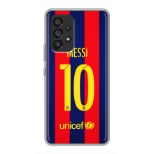 Чехлы Месси для Samsung Galaxy A53 (5G) (AlphaPrint) (Messi Barca 10)