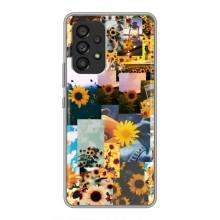 Чехлы с картинкой Подсолнухов для Самсунг Галакси А53 (5G) – Подсолнуховый дизайн