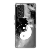 Чехлы с принтом Спортивная тематика для Samsung Galaxy A53 (5G) – Инь-Янь