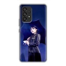 Чохол з картинкою Венсдей на Samsung Galaxy A53 (5G) – Венсдей з парасолькою