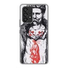 Чехлы Т.Г. Шевченко ВСУ для Samsung Galaxy A53 (5G) – Кобзарь