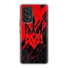 Чехлы УПА (Красно-Чёрный) на Samsung Galaxy A53 (5G) – Герб в цвете УПА