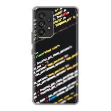 Чехол для программиста на Самсунг Галакси А53 (5G) – Код