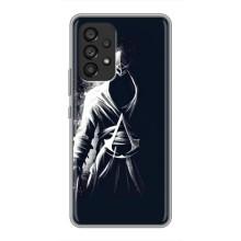 Чохол КІБЕРСПОРТ для Samsung Galaxy A53 (5G) – Ассассін