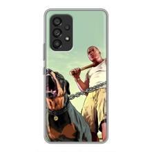 Чохол КІБЕРСПОРТ для Samsung Galaxy A53 (5G) – GTA