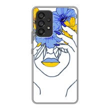 Чехол на Samsung Galaxy A53 (5G) Украинский дизайн (Украинка на всю голову)