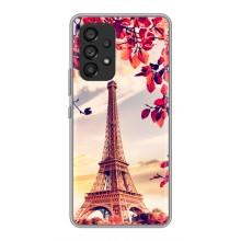Чохол Ейфелева Вежа на Samsung Galaxy A53 (5G) – Paris photo