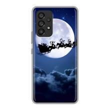 Чехол Санта Клаус для Samsung Galaxy A53 (5G) – Санта - луна