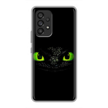 Чехол дракон Беззубик для Samsung Galaxy A53 (5G) – Глаза Беззубика