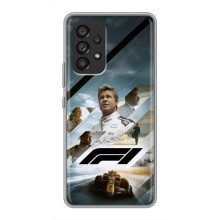 Чохол фільм Формула 1 для Samsung Galaxy A53 (5G) – Фільм Формула 1