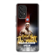 Чехол с картинкой Александр Усик для Samsung Galaxy A53 (5G) – Olexandr Usyk