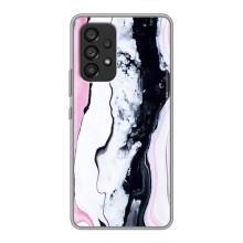 Чехлы с тематикой "Мрамор" на Самсунг Галакси А53 (5G) (Розовый мрамор)