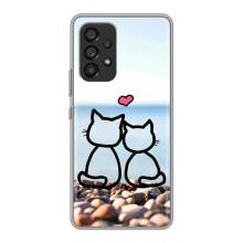 Силіконові Чохли Коханій людині для Samsung Galaxy A53 (5G) – Котейки