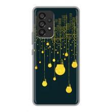 Силіконові Чохли Коханій людині для Samsung Galaxy A53 (5G) – Нічне місто