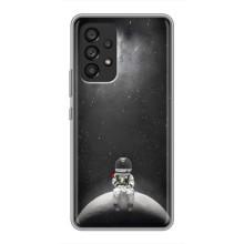 Силиконовый Чехол с принтом "Космонавты" на Samsung Galaxy A53 (5G) – Космонавт романтик