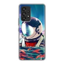 Силиконовый Чехол с принтом "Космонавты" на Samsung Galaxy A53 (5G) – Космонавт в воде