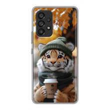Друкований чохол 'Звірята з кавою' для Samsung Galaxy A53 (5G) – Тигр з кавою