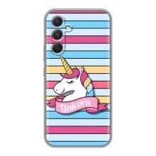 Чехол для Самсунг А54 - (Единорожки - Новинки) (AlphaPrint) (Unicorn)