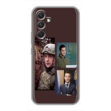 Чехол для Samsung Galaxy A54 (AlphaPrint - с принтом Зеленского) – Президент