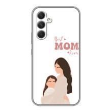 Чехлы для мамы на Samsung Galaxy A54 – Мама дочери