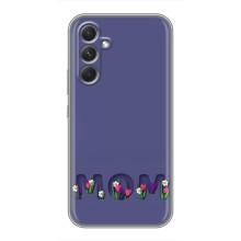 Чехлы для мамы на Samsung Galaxy A54 – Мама в цветах