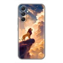 Чехол Король лев на Самсунг А54 (Симба)