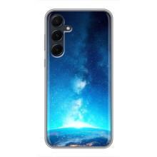 Чохли КОСМОС  на Samsung Galaxy A55 – Чумацький шлях