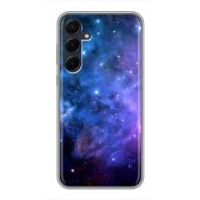 Чохли КОСМОС  на Samsung Galaxy A55 – Зоряний вид