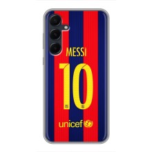 Чехлы Месси для Samsung Galaxy A55 (AlphaPrint) (Messi Barca 10)