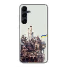 Чехлы на военную тематику для Samsung Galaxy A55 – Азовсталь