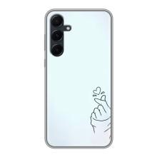 Чехлы (Знак сердечка) на Samsung Galaxy A55 – Сердце на голубом