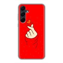 Чехлы (Знак сердечка) на Samsung Galaxy A55 – Сердце на красном