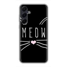 Бампер з зображенням Котиків для Самсунг А55 (КОТИК MEOW)