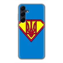 Чехол с картинкой (Патриотический ГЕРБ) на Samsung Galaxy A55 (Super - Герб)