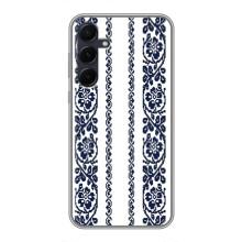 Силиконовый Чехол на Samsung Galaxy A55 с картинкой Вышиванки – Синяя вышиванка