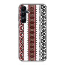 Силиконовый Чехол на Samsung Galaxy A55 с картинкой Вышиванки – Вышиваночки