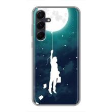 Чехол (ТПУ) с планетами на Samsung Galaxy A55 – To The moon