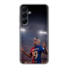 Чохол з футболістом Ламін Ямаль Samsung Galaxy A55 – Ямаль на стадіоні