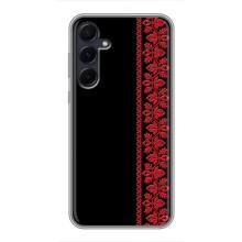 Силиконовый Чехол на Samsung Galaxy A55 (Красная Вышиванка)
