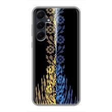 Силиконовый Чехол на Samsung Galaxy A55 (Патриотическая вышиванка)