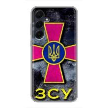 ЗСУ Чехлы (TPU) для Samsung Galaxy A55 – Лого ЗСУ