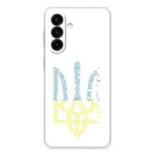 Чохли для Samsung Galaxy A56 5G Укр. Символіка (AlphaPrint) (Герб з букв)