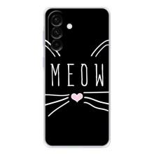 Бампер з зображенням Котиків для Гелексі А56 5Джі (КОТИК MEOW)