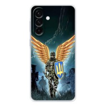Патриотический Чехол для Samsung Galaxy A56 5G (ЗСУ з крильями)