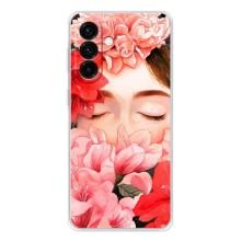 Чехлы (ART) Цветы на Samsung Galaxy A57 (VPrint) (Глаза в цветах)