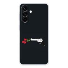 Чехлы (ART) Цветы на Samsung Galaxy A57 (VPrint) (Неожиданные цветы)