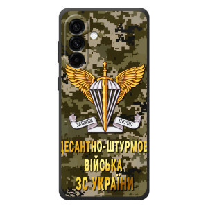 Чехлы на военную тематику для Samsung Galaxy A57 – ДШВ ЗСУ