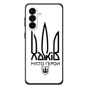 Чохли силіконові (Місто Харків) на Галакси А57 – Місто герой