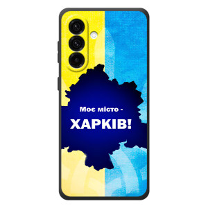 Чохли силіконові (Місто Харків) на Галакси А57 – Моє місто Харків